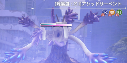 スコアアタックの攻略と報酬まとめ