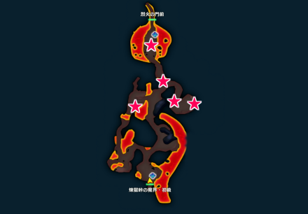 キャットフライの出現場所画像