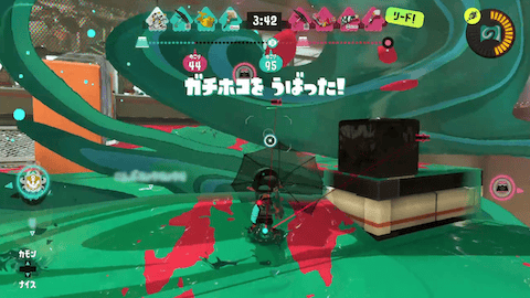 スミナガシート