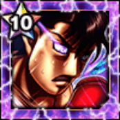 (終着)リカルド・マルチネスの画像