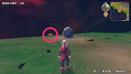 中央火山の北側麓にある宝箱（夏限定）のちいさなメダルの場所