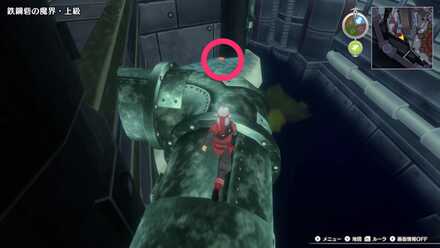 エリア南西の行き止まりの宝箱のちいさなメダルの場所