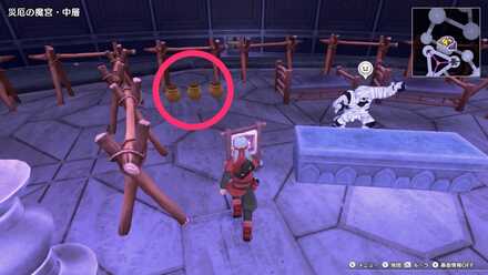 宿屋近くのツボのちいさなメダルの場所