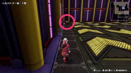 1階南西の移動床の隅にある宝箱のちいさなメダルの場所