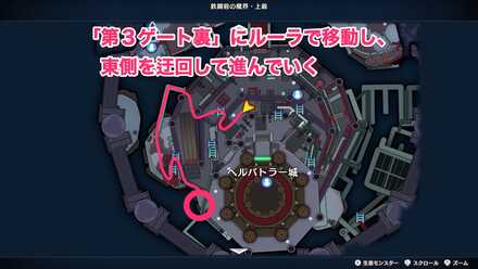 エリア南西の行き止まりの宝箱のちいさなメダルの場所マップ