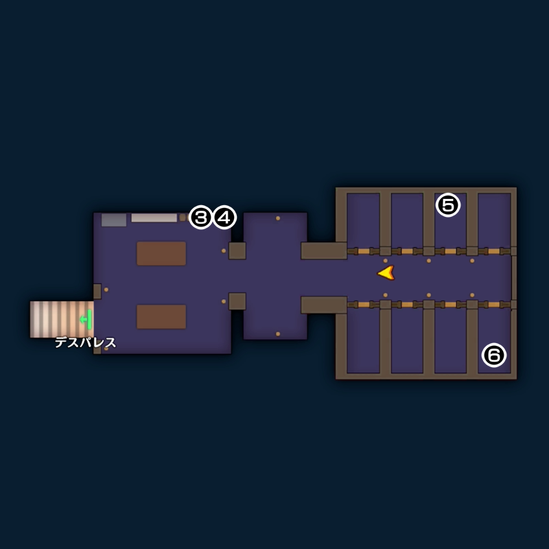 【人間界】デスパレスのマップ