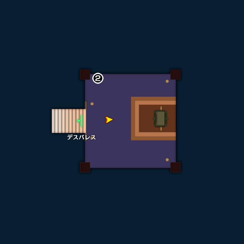 【人間界】デスパレスのマップ