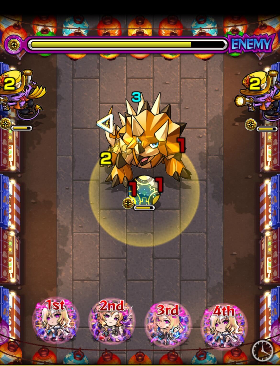 武田観柳斎ステージ