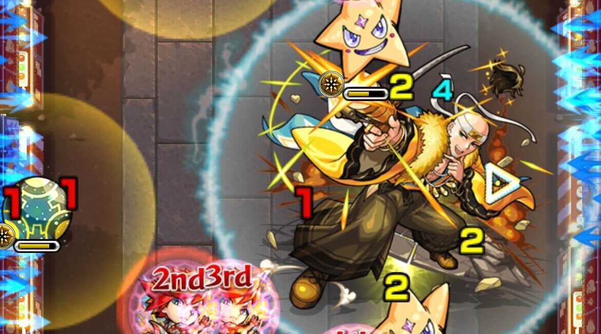 武田観柳斎 クエスト情報