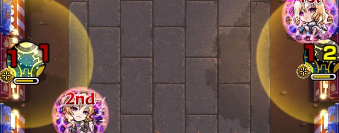 珠の反撃モードに注意