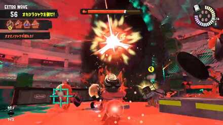 イクラキャノンで攻撃