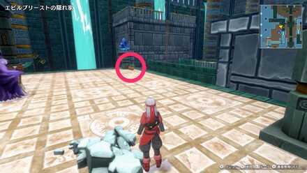 西の水抜きスイッチ近くのツボのちいさなメダルの場所