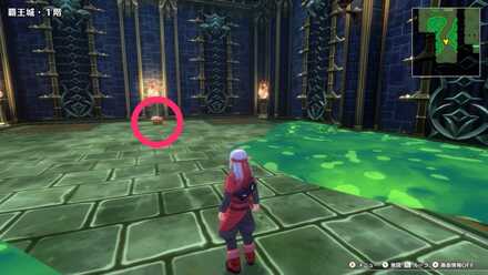 1階西側の部屋（2階から降りてくる）のちいさなメダルの場所