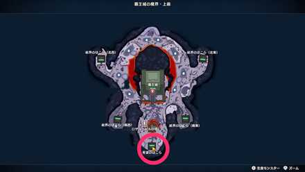 希望のほこらの裏にあるツボのちいさなメダルの場所マップ