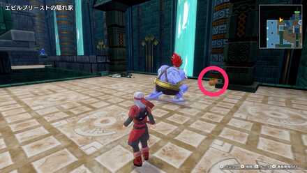 北西の水抜きスイッチ近くのツボのちいさなメダルの場所