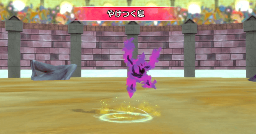 状態異常に注意しましょう。