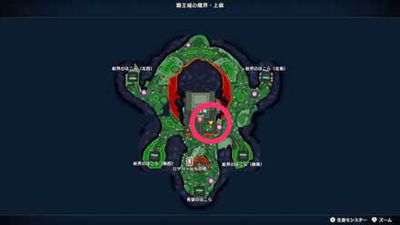 覇王城を正面に階段右手にあるツボのちいさなメダルの場所マップ