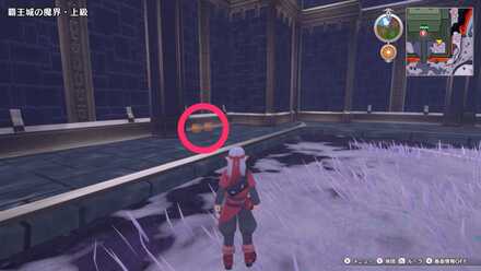 覇王城を正面に階段右手にあるツボのちいさなメダルの場所