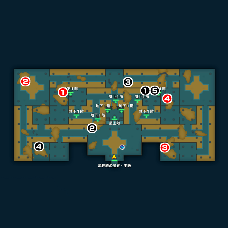 【流神殿の魔界】中級/流砂の宮殿のマップ