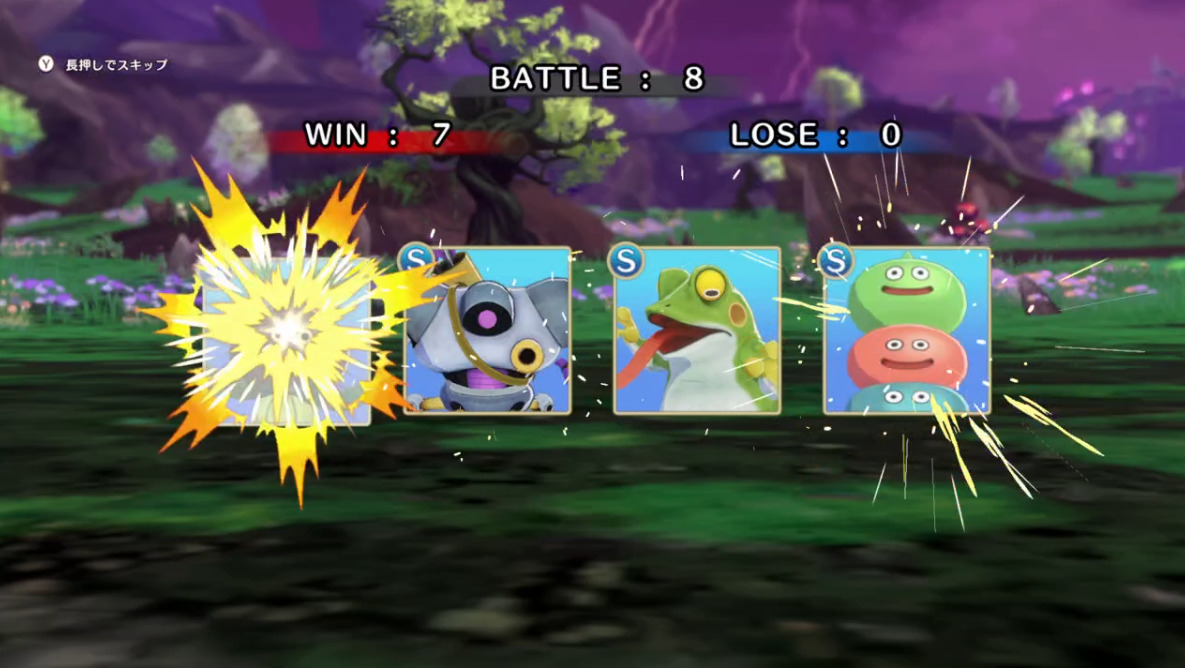 連戦クイックバトル