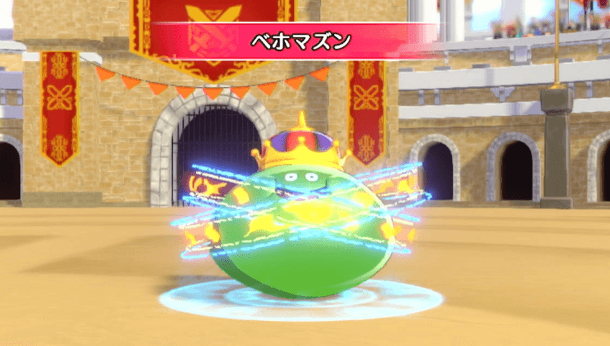 敵も強力な回復をしてくる