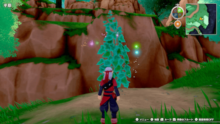 上やくそう×3(夏)