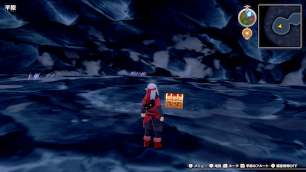 まほうの小ビン×3(冬)