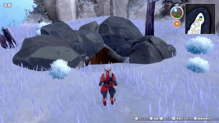 いのちのきのみ×3(冬)