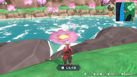 魔物のエサ×3(春)