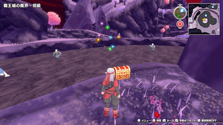 いのちのきのみ