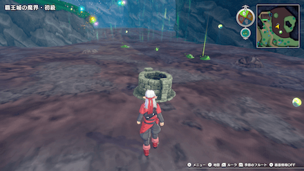 ばんのうぐすり（夏）