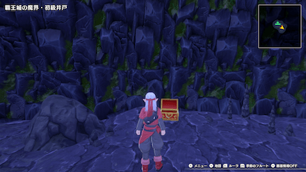 ばんのうぐすり