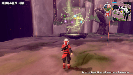 せかいじゅのは（春）