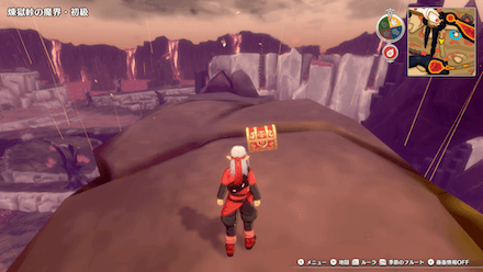 ちいさなメダル