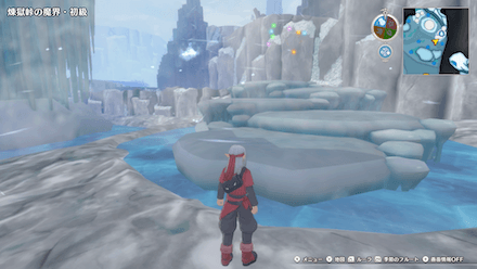 まほうのせいすい（冬）