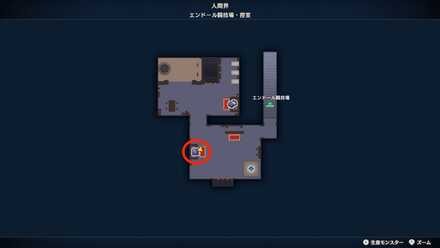 エンドール闘技場