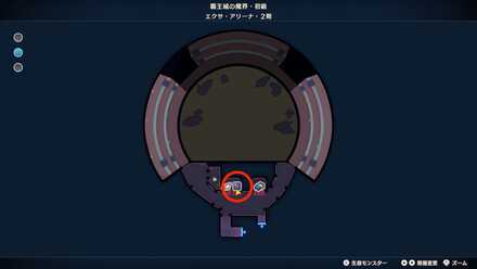 エクサ・アリーナ2階