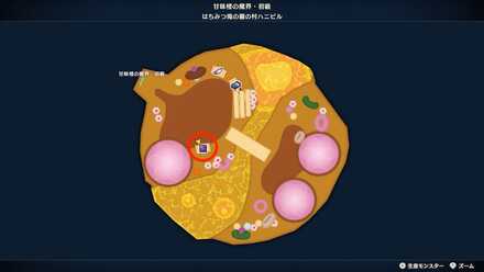 はちみつ滝の麓の村ハニビル