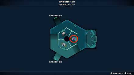 古代都市エルガムラ