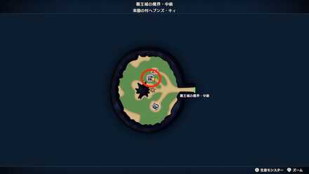 ヘブンズ・キィ