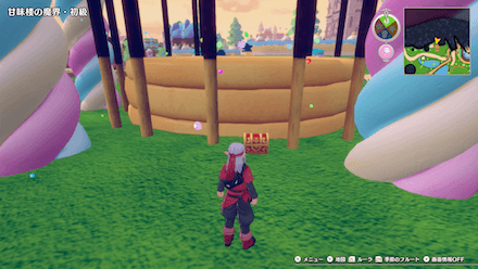 ふしぎなきのみ