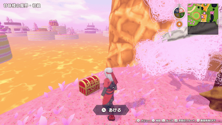 ちいさなメダル