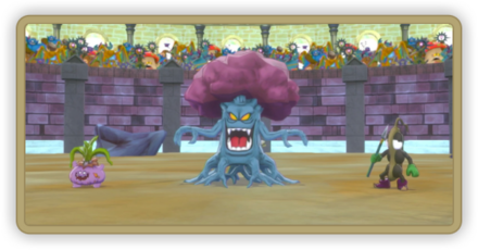 エクサアリーナAクラス