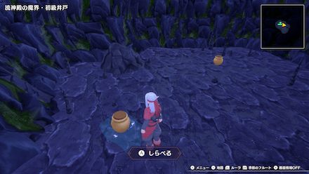 ちいさなメダル