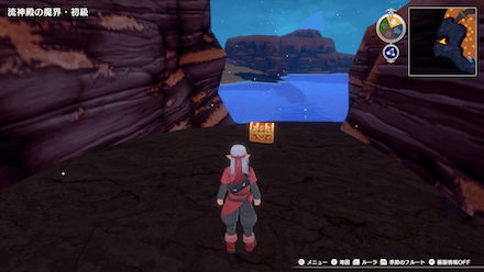 【流神殿の魔界】初級の宝箱