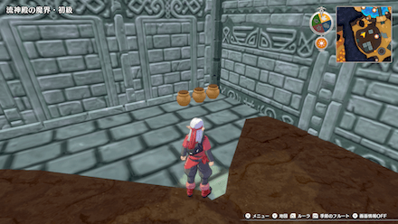 ちいさなメダル