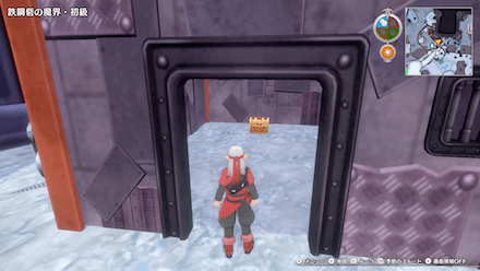 くんせいにく（冬）