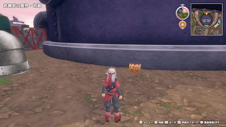 ちいさなメダル