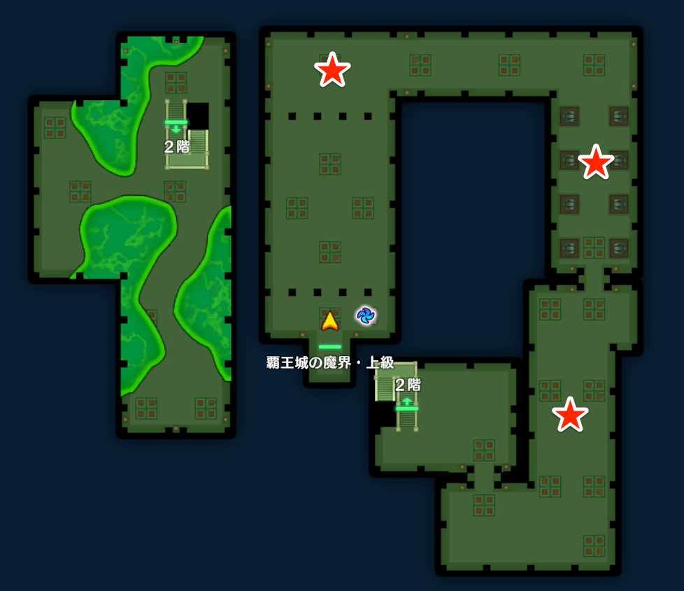 デュラハーンの出現場所画像