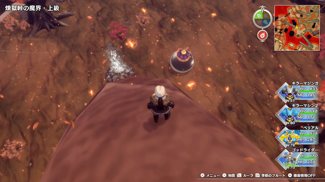 低確率でメタルキングが出現する